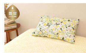 Lサイズピロケース　バターカップ　0833324-8　寝具　枕カバー　まくらカバー