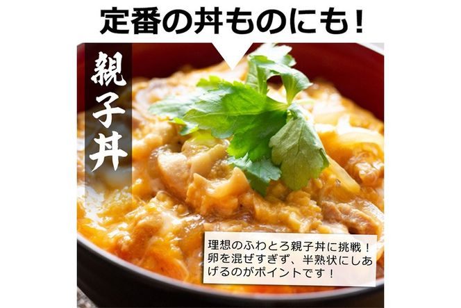 〈数量限定〉宮崎県産 若鶏 むね肉 切身(計3kg・250g×12袋)むね肉 小分 鶏肉 鳥肉 とりにく からあげ 親子丼 鍋 煮物 弁当 おかず つまみ 冷凍 宮崎県 【エムファーム】【MF-79】