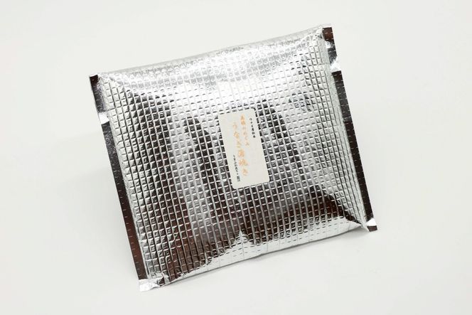 うなぎ 国産 蒲焼 美穂のめぐみ(R) 130g 2パック 計260g 冷凍 真空パック [ヤマカ松本商店 静岡県 吉田町 22424488] ウナギ 鰻 蒲焼き かば焼き うなぎ蒲焼 鰻蒲焼 unagi