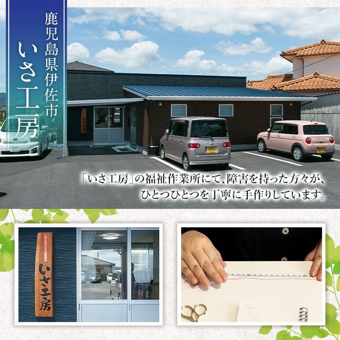 isa942 ＜訳あり＞レギュラーコーヒー＜ドリップバッグコーヒー＞(合計45袋・5種×各9袋) 珈琲 coffee コーヒー コーヒー豆 珈琲豆 レギュラー 注文後 焙煎 自家焙煎 飲み比べ 訳あり 【いさ工房】