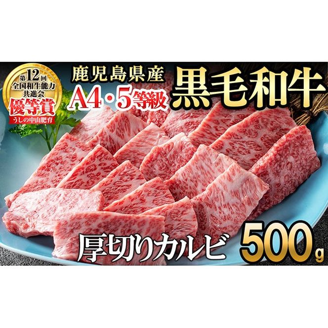 yuzuszA4EA5Yјa ̒R Ăp؂Jr 500g a9-045