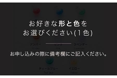 アロマネックレス しずく／アイス カラー SV925 《糸島》【タビノキセキ】 [ADB028]