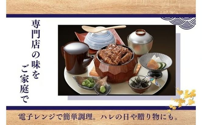 すみの坊 鰻の蒲焼 関西風長焼き 9尾（真空パック3枚×3箱） | うなぎ ウナギ 個包装 小分け 晩ご飯 夜ご飯 おかず お惣菜 一品料理 逸品 丑の日 土用の丑の日 団らん ご馳走 ごちそう お祝い ハレの日
