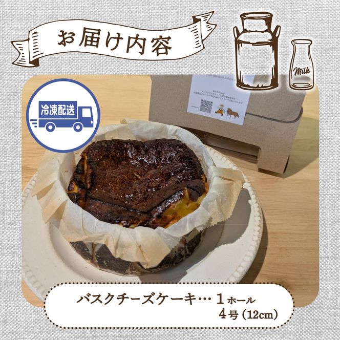 y{茧юszyƖqW[W[gpzDem̃oXN`[YP[Li `[YP[L W[W[ VN P[L Z Ɩq  lCj