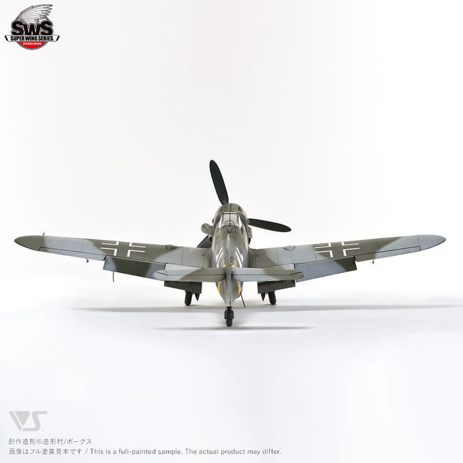 【ボークス】プラモデル SWS 1/32 メッサーシュミット Bf 109 G-14［ 京都 ホビーショップ 造形村 SWS プラモデル 飛行機 戦闘機 フィギュア 人気 おすすめ ギフト プレゼント 通販 送料無料 ふるさと納税 ］ 261009_B-TX04