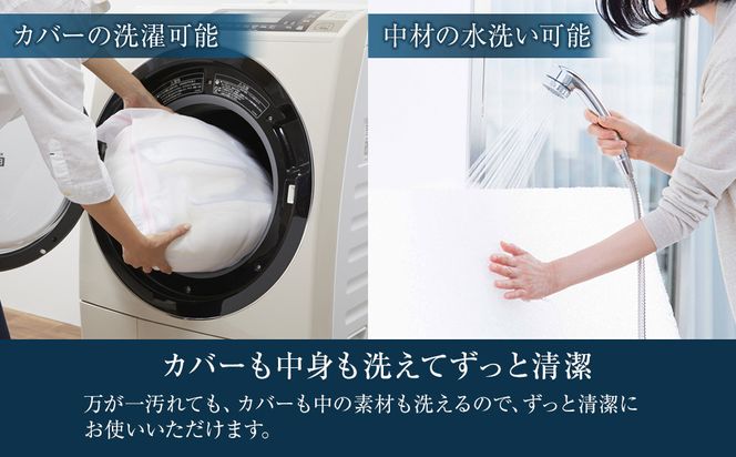 エアウィーヴ マットレストッパー2.0 セミダブル 組立 232238_T265