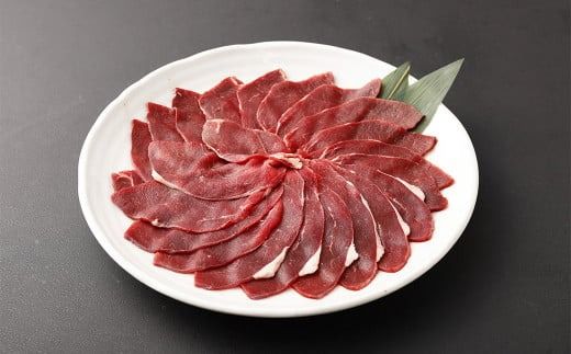 yÖszÖsY  400g WrG