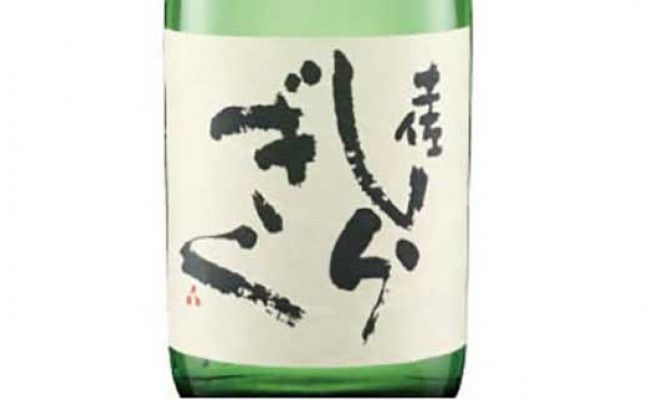 【CF-R7hbk】SSJ009　コロナ 緊急支援 土佐しらぎく 大吟醸 720ml ＜高知 芸西村 仙頭酒造場 日本酒 土佐 しらぎく＞