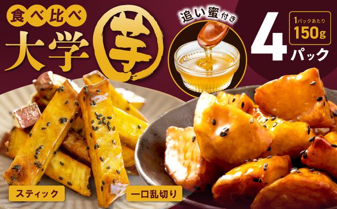 y{򍲖sz005A669 yHהׁzw 150g×4P yǂt 2Zbg v 600g  XC[c Ⓚ w k̑蕨z