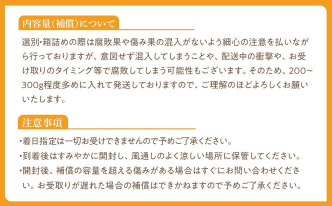 完熟 アルギット みかん 10kg M ～ Lサイズ |先行予約 みかん 有田みかん 甘い おいしい ジューシー 皮 薄い 完熟 期間限定 フルーツ 果物 人気 おすすめ 高級 こだわり ギフト 旬 お取り寄せ 送料無料 和歌山 	DT010