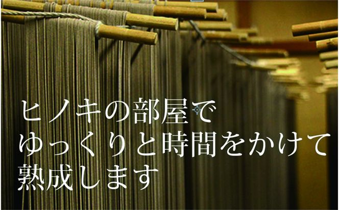 創業百年老舗の味　児玉製麺「特撰出雲そば15人前＋秘伝のつゆ」大容量・長期保存・非常食にも 災害備蓄品 ローリングストック 年越しそば 322032_BX017