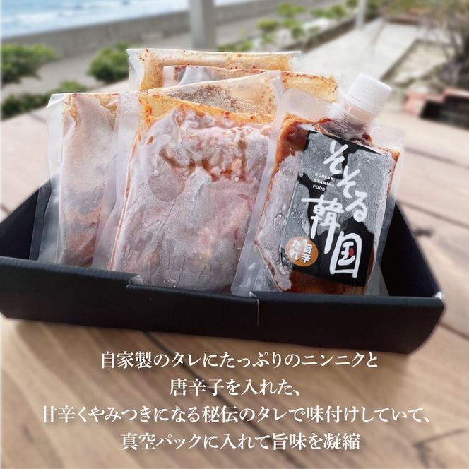 北茨城BBQセット【バーベキュー お肉 海鮮 ファミリー グループ セット】(BE205)