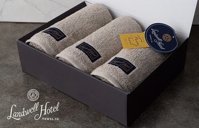 020C377t 【お中元対応】Landwell Hotel フェイスタオル 3枚 グレー【ギフト 贈り物 TVで紹介】