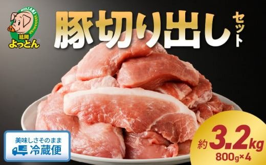 y{茧szƂ DZbg N003-YB127