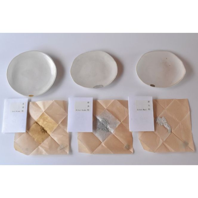 urujyu' s kintsugi Earth 金継ぎ キット セット