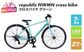 099X118-1 republic NWMN cross bike クロスバイク グリーン