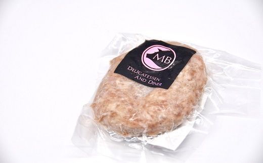 松阪豚 焼くだけ ハンバーグ ６個 ネギ塩 タレ付セット 松阪豚専門店 まつぶた ふるさと納税 豚肉 ポーク ぶた肉 BBQ バーベキュー キャンプ おかず ハンバーガー 三重 松阪 肉【1.3-2】