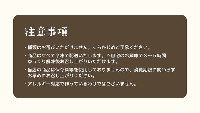 きおら カット シフォン 12個入り （おまかせ6～8種） スイーツ ケーキ デザート 米 米粉シフォンケーキ グルテンフリー ギルトフリースイーツ きおらカフェ 米粉スイーツ 甜菜糖 やさしいシフォンケーキ おやつ 誕生日 詰め合わせ おまかせ [EX01-NT]