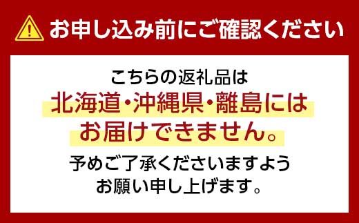 朝茹で加能ガニ姿2杯入り 蟹 かに ズワイガニ グルメ 海産物 贈り物 加賀 F6P-3186