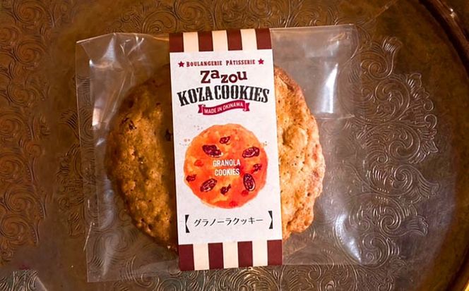 yꌧszzazou KOZA COOKIES RUNbL[ 1 (4/v10) NbL[ َq lߍ킹 Mtg  s / ZAZOU[BCCI001]