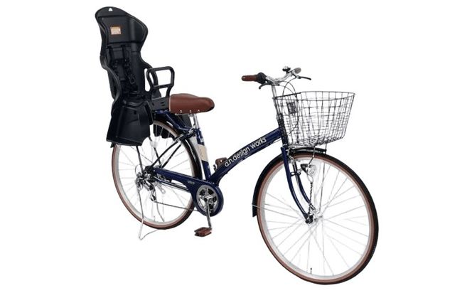 099X366-1 a.n.designworks/ STYLE KIX CITY276 チャイルドシート付 ネイビー【27型 自転車 完成品 組み立て不要 アウトドア サイクリング じてんしゃ 通勤 通学 新生活】