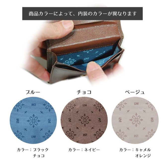 シルキーレザー 名刺入れ 【LIME】