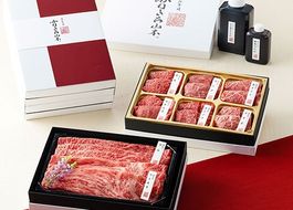 【カネ吉山本】近江牛赤身尽くしすき焼き2種・焼肉6種盛り合わせ【Y158W1】