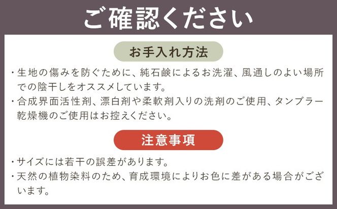 布マスク シルクinマスク オーガニックタンガリー 1枚 選べる カラー サイズ 有限会社アルデバラン 《45日以内に出荷予定(土日祝除く)》 岡山県 笠岡市 マスク 布マスク オーガニックコットン コットン シルク 100％ 送料無料---A-264---