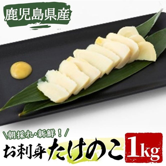 yvszyyjzs\tI2026N3{ȍ~\聄hĝ(v1kg) Y Y ̂ ^PmR |̎q  ^pbN  t {yHizakn008-06-B