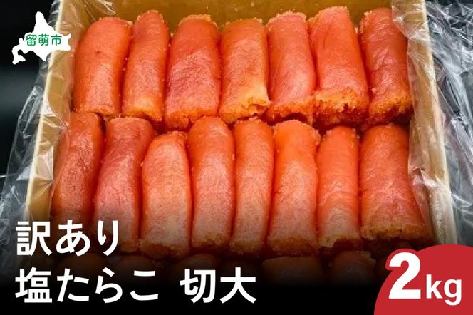 ykCGsz󂠂 炱 ؑ2kg@@^R   VN CN ɂ̋ Gs kC R002-035
