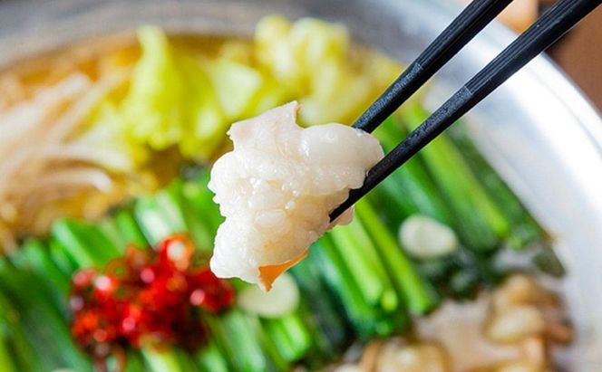 博多もつ鍋 食べくらべ セット 3種 おおやまもつ鍋【醤油2人前】・上田商店もつ鍋【醤油2人前】・華味鳥もつ鍋【醤油3～4人前】 しょうゆ味