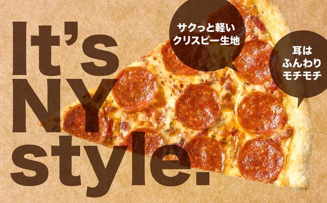 SinotPIZZA　人気ピザ5種 食べ比べセット（各1枚・計5枚） ニューヨーク NY 冷凍ピザ ピザ PIZZA チーズ ペパロニ ハワイアンアンチョビ ブラックオリーブ イタリアンソーセージ グリーンペッパー 冷凍 冷凍食品 お取り寄せ 取り寄せ 北海道 函館市 送料無料_HD218-001