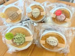 わらび餅粉のシフォンケーキ 【Cafe&Lunch Smile】_HA1532