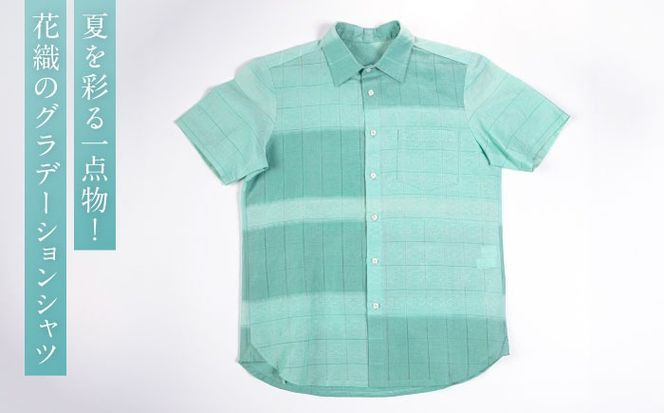 サマーシャツ　（ブルーグリーングラデーション / メンズ）琉球織物 両面浮花織 ファッション フォーマル カジュアル 冠婚葬祭 / 沖縄市 FABRIC SHOP MINAMI[BCCS008]
