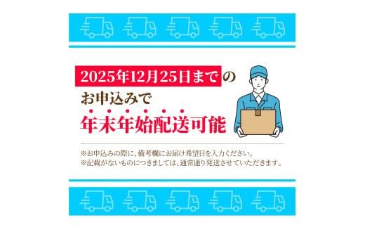 【佐賀牛】モモスライス 800g (200g×4P) E-288