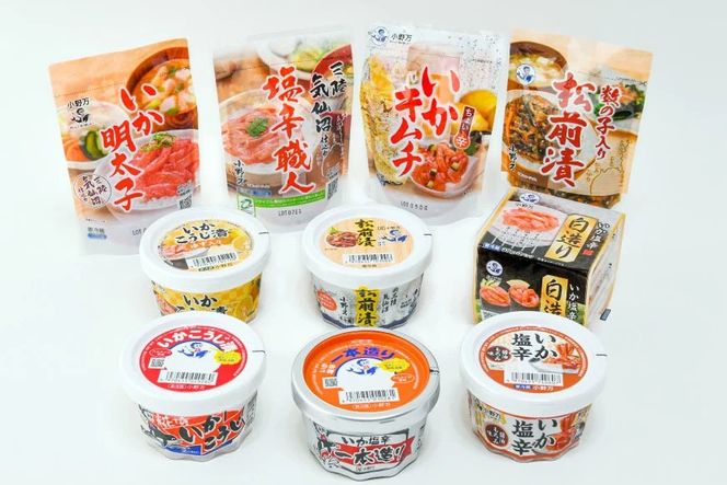 塩辛・珍味 10品セット [小野万 宮城県 気仙沼市 20565729] いか 塩辛 おかず イカ セット 詰め合わせ 酒の肴 おつまみ ご飯のお供 冷蔵