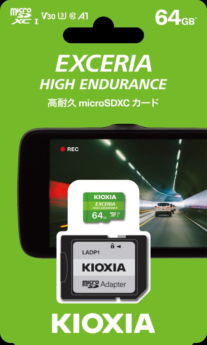 キオクシア(KIOXIA) EXCERIA HIGH ENDURANCE 高耐久 microSDXC UHS-Iメモリカード（SDカード） 64GB-[G599]