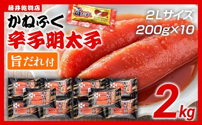 ycszhqq ˂ӂ 2LTCY 2kgi200g×10j |t ߂񂽂 q e   B nO yY ͂̂Ƃ 