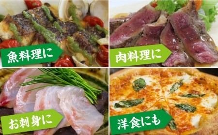 糸島 青ねぎ ゆず胡椒 110g×5本 セット 《糸島》 【山口食品工業株式会社】 [ABI001]