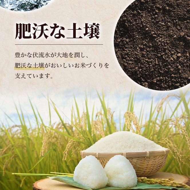 【新米先行予約 11月以降順次発送予定】 鳥海山の恵み！秋田県産 あきたこまち ひの米 2kg（玄米）【令和8年度産 玄米 秋田 にかほ】