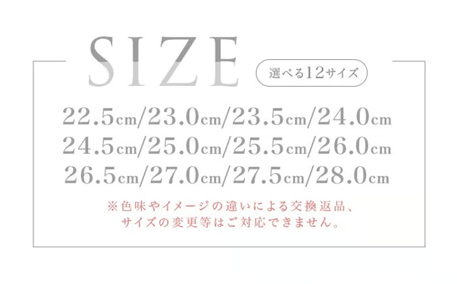 【選べるサイズ】MONKEY PRO. 黒毛和牛革のレザーシューズ 全12サイズ wa4-007