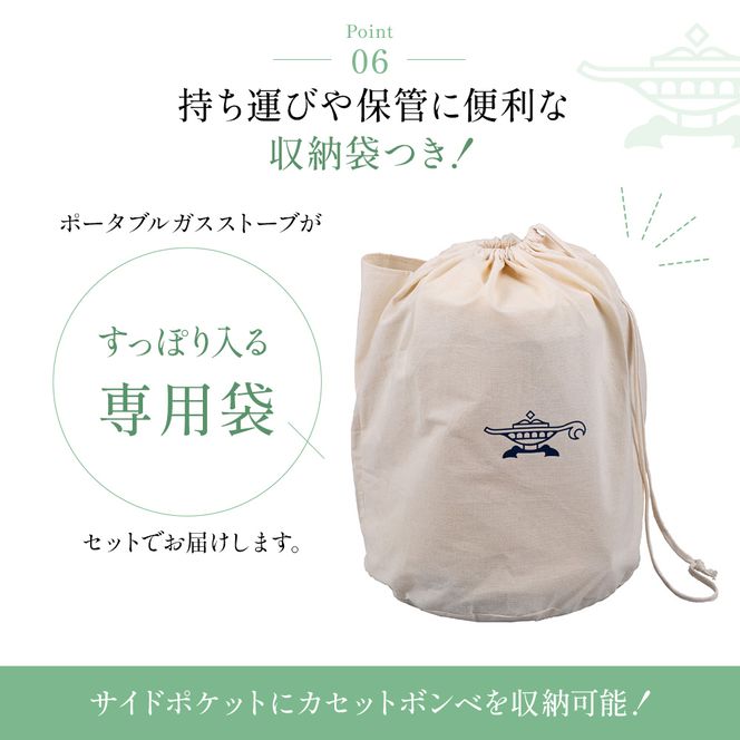 アラジン ポータブルガスヒーター ホワイト 白 SAG-BF02FW Aladdin ガスストーブ ガスヒーター カセットボンベ式 持ち運び可 ストーブ ヒーター アウトドア キャンプ 電化製品 家電 暖房器具 冬物家電 リビング 暖房