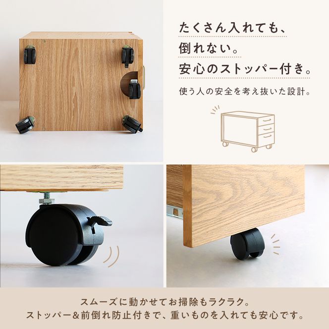 Drip Desk Chest 新生活 木製 インテリア おしゃれ 椅子 机 市場家具 日用品