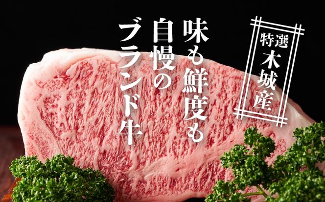 JAこゆ牛 特選木城産 バラ600g 焼肉用 K56_0009