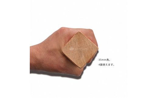 Batoning bou300　天然堅木で作る薪割叩き棒