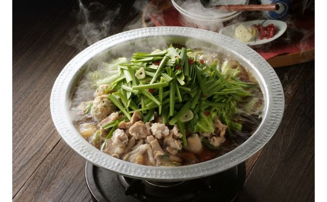 もつ鍋 博多華味鳥 華味鳥もつ鍋セット もつ鍋醤油味 3～4人前 もつ しょうゆ