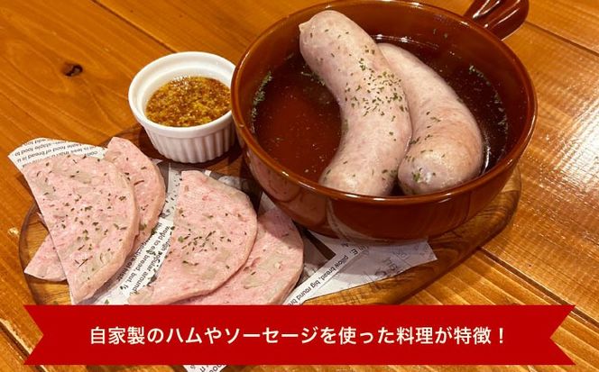 愛西市 BEARS お食事券 3000円分 チケット 体験 愛西市 / BEARS[AEDB001]