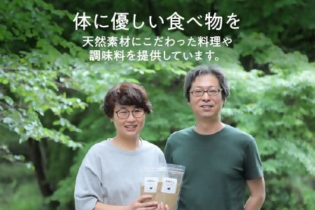 しいたけ粉 原木 乾燥しいたけ粉 無添加 150g | 椎茸粉 椎茸 椎茸粉末 原木椎茸 乾しいたけ 干しいたけ しいたけ シイタケ 乾し椎茸 干し椎茸 椎茸パウダー ぱうだー むてんか 豊後高田市 【スピード発送】