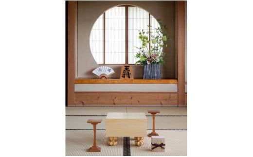【永瀬拓矢 王座 揮毫入り駒箱付き】五寸脚付将棋盤 駒台付 第70期王将戦上峰町開催記念!! J-185