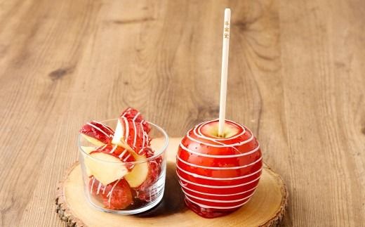 リンゴアメ プレーン ・ ホワイトチョコ 各3個 セット 計6個 りんご飴 リンゴ飴 林檎飴 りんご リンゴ 林檎 フルーツ 飴 キャンディー 菓子 おやつ スイーツ デザート 食べ比べ 林檎堂
